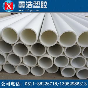 市場主流管道PP管、鋼襯PP管、玻璃鋼管、FRPP管耐腐蝕測試對(duì)比分析