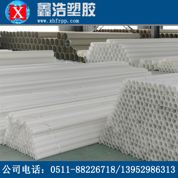 frpp管能和pp管或pvdf管進行焊接嗎？