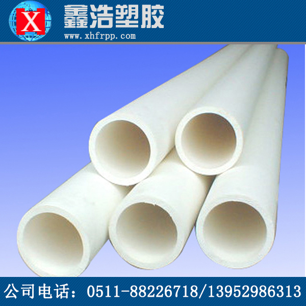 frpp管在安裝時要注意什么？