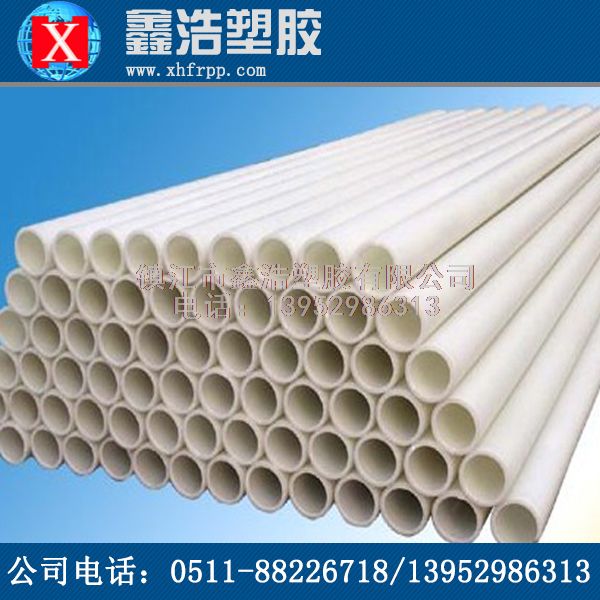鑫浩來告訴你關(guān)于FRPP管三種最常見的質(zhì)量缺點(diǎn)，馬上關(guān)注！