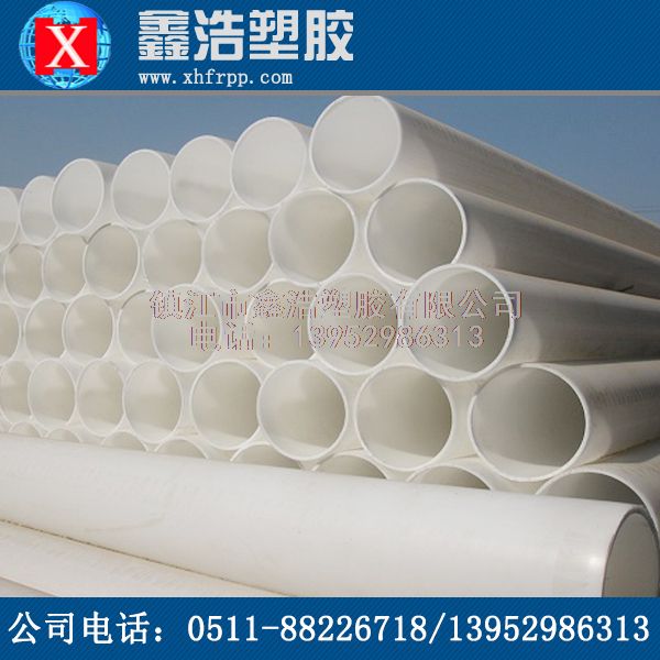 PP管的安全性高，環(huán)保生活和工業(yè)生產(chǎn)優(yōu)勢(shì)！
