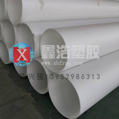 PP管一旦出現(xiàn)漏水問題的采取措施！