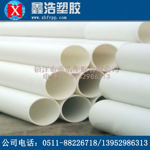 PP管的詳細(xì)工作原理！馬上了解！