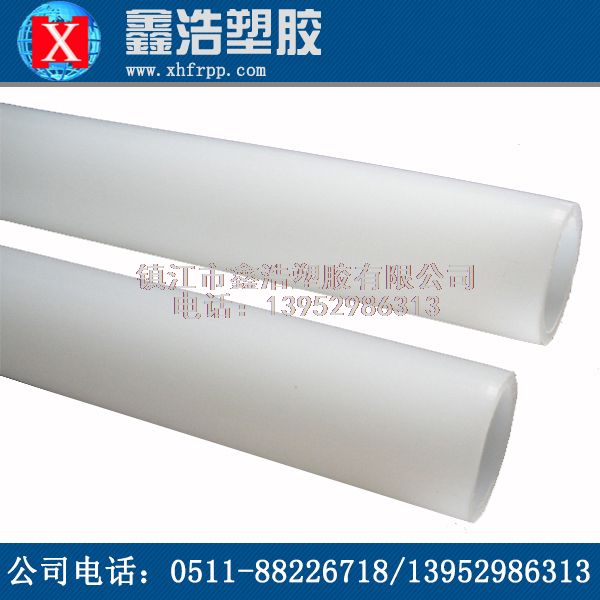 PVDF管的檢查質(zhì)量好壞的關(guān)鍵步驟！果斷收藏！