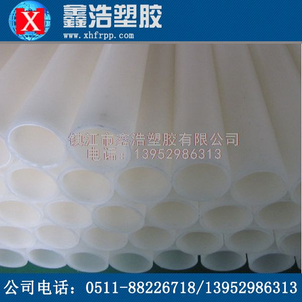 帶你了解PVDF管新的法蘭連接形式！