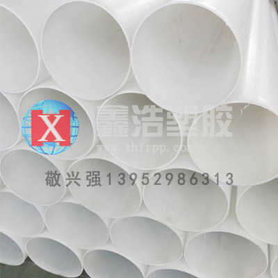 frpp管特別要注意防火方面安全事項(xiàng)！