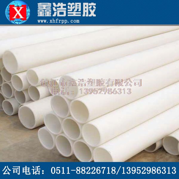 關于PP管質(zhì)量辨別好壞的技巧！馬上分享！